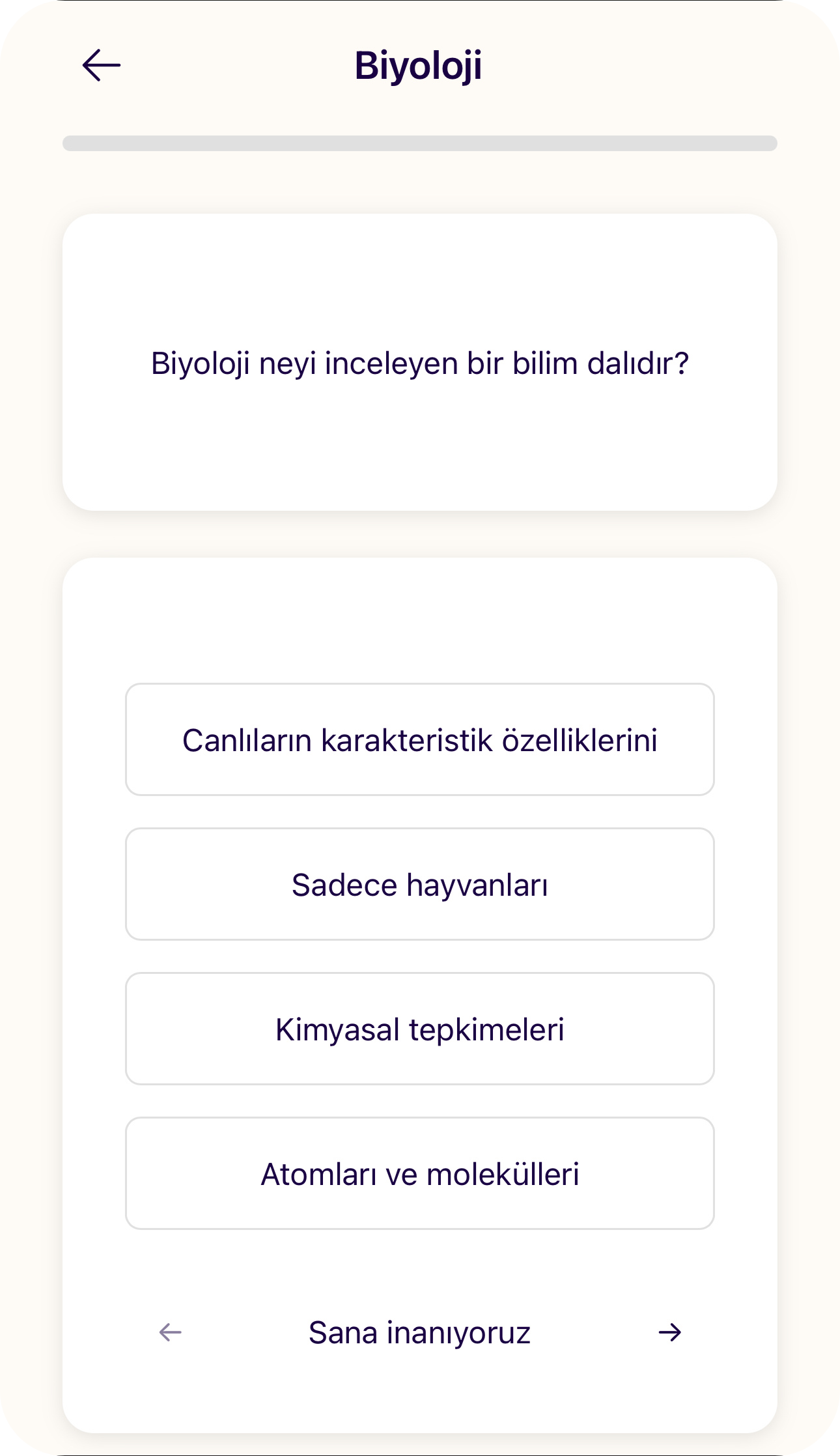 Quiz interface example